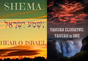 YAHUAH IS ONE