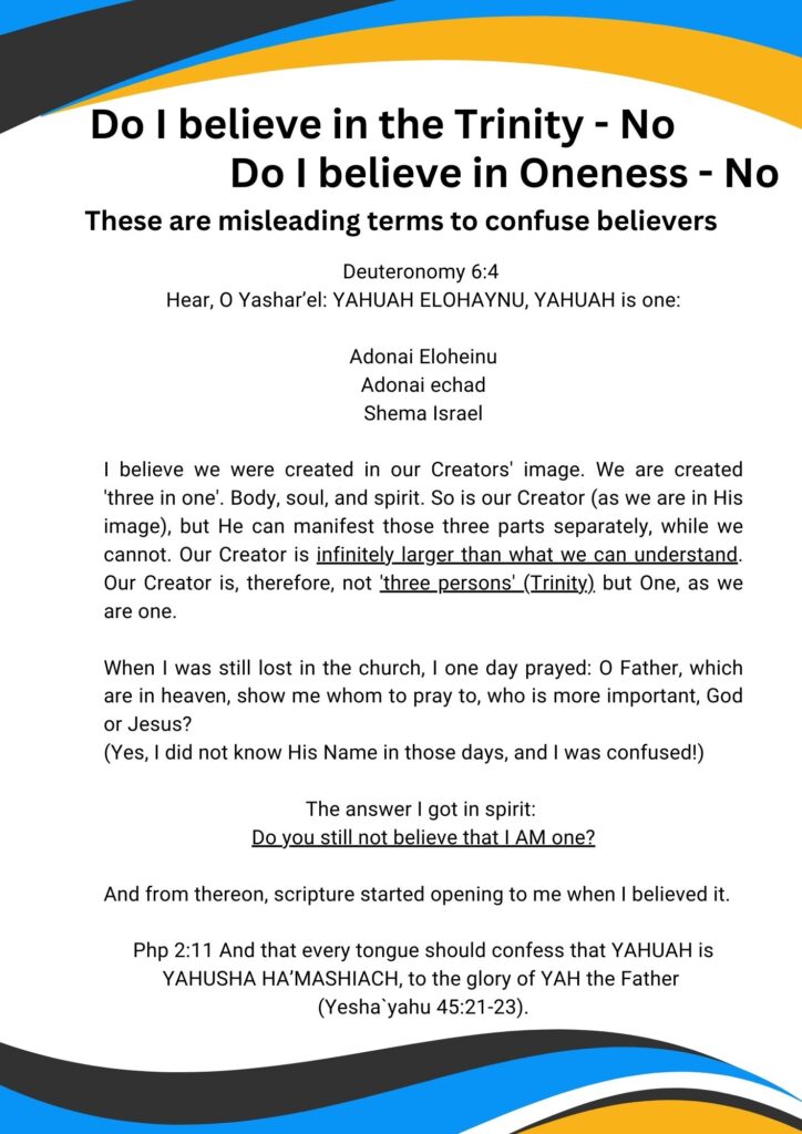 YAHUAH is ONE!